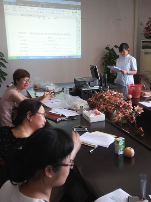 皇冠官网