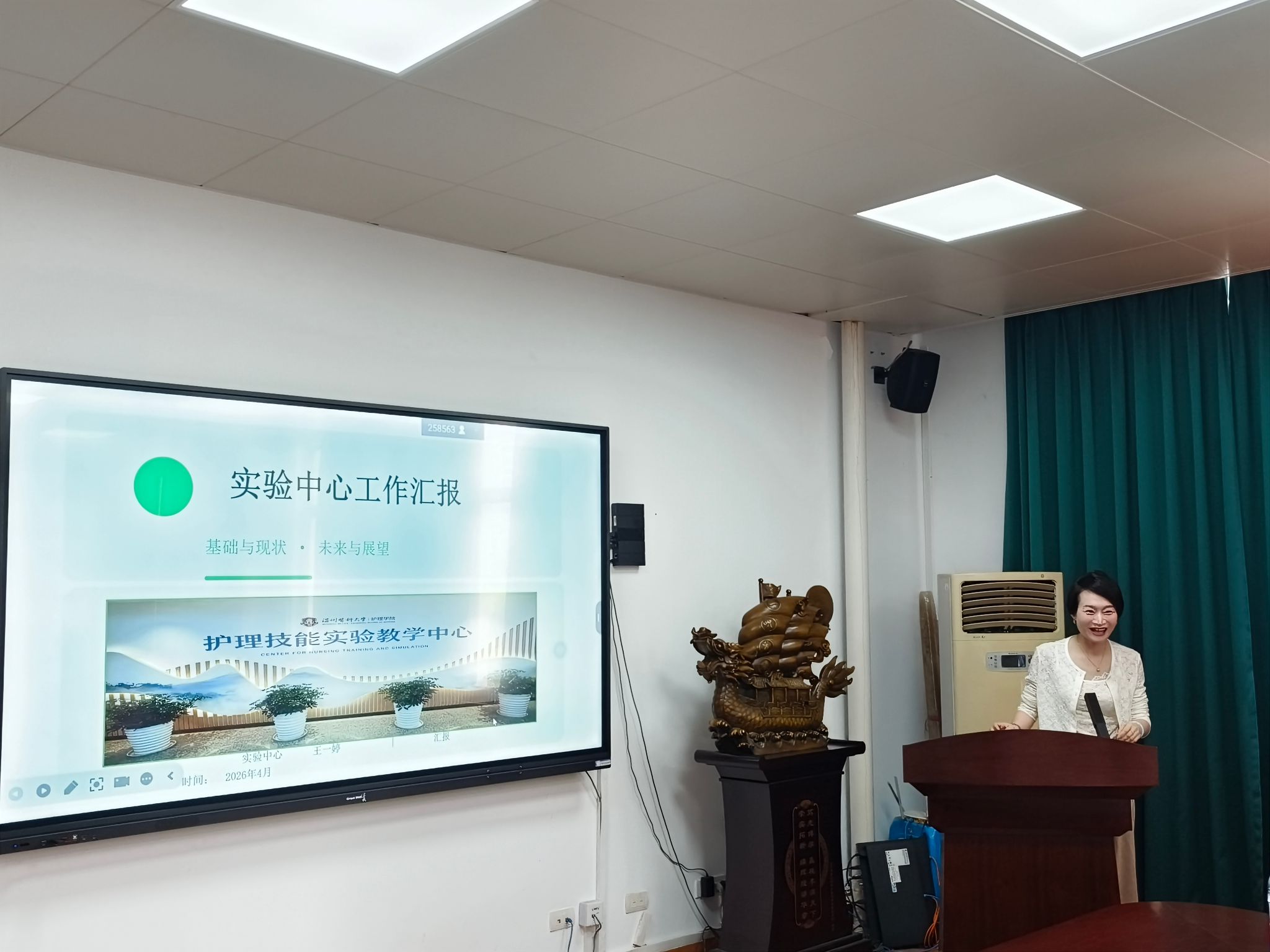 皇冠官网