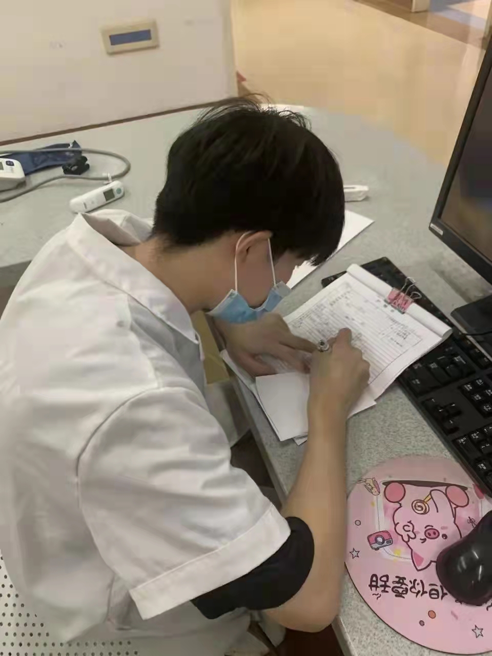 皇冠官网