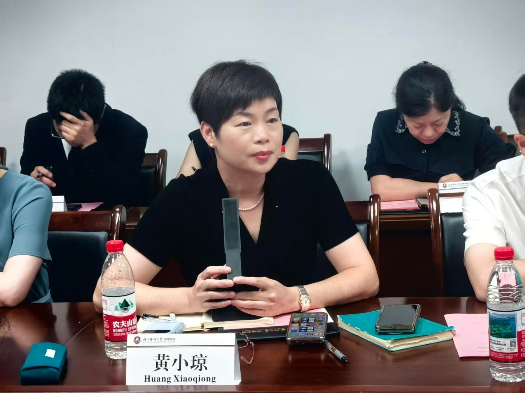 皇冠官网