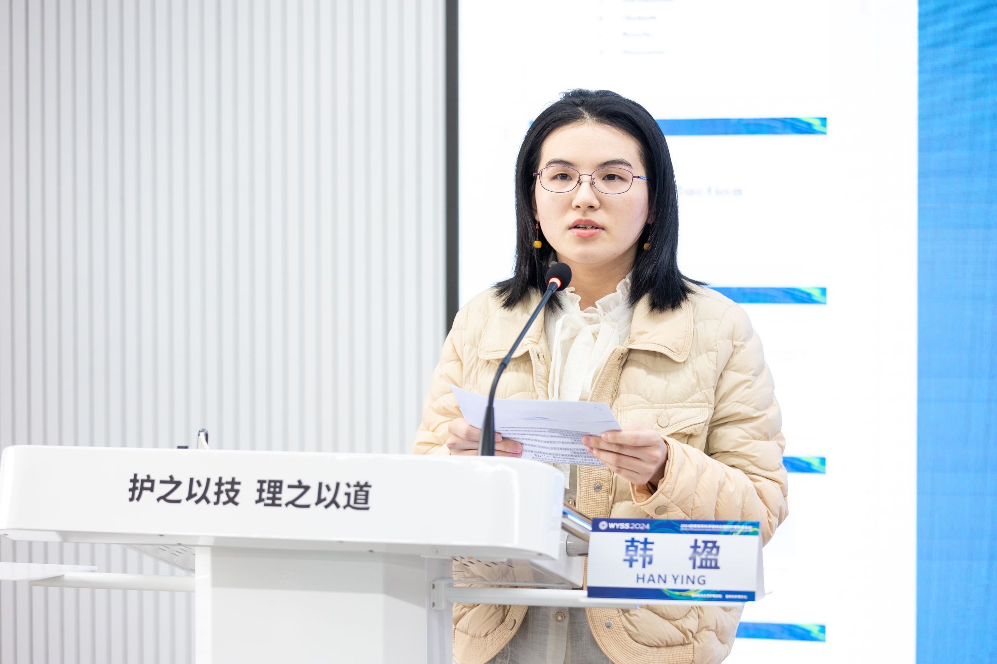 皇冠官网
