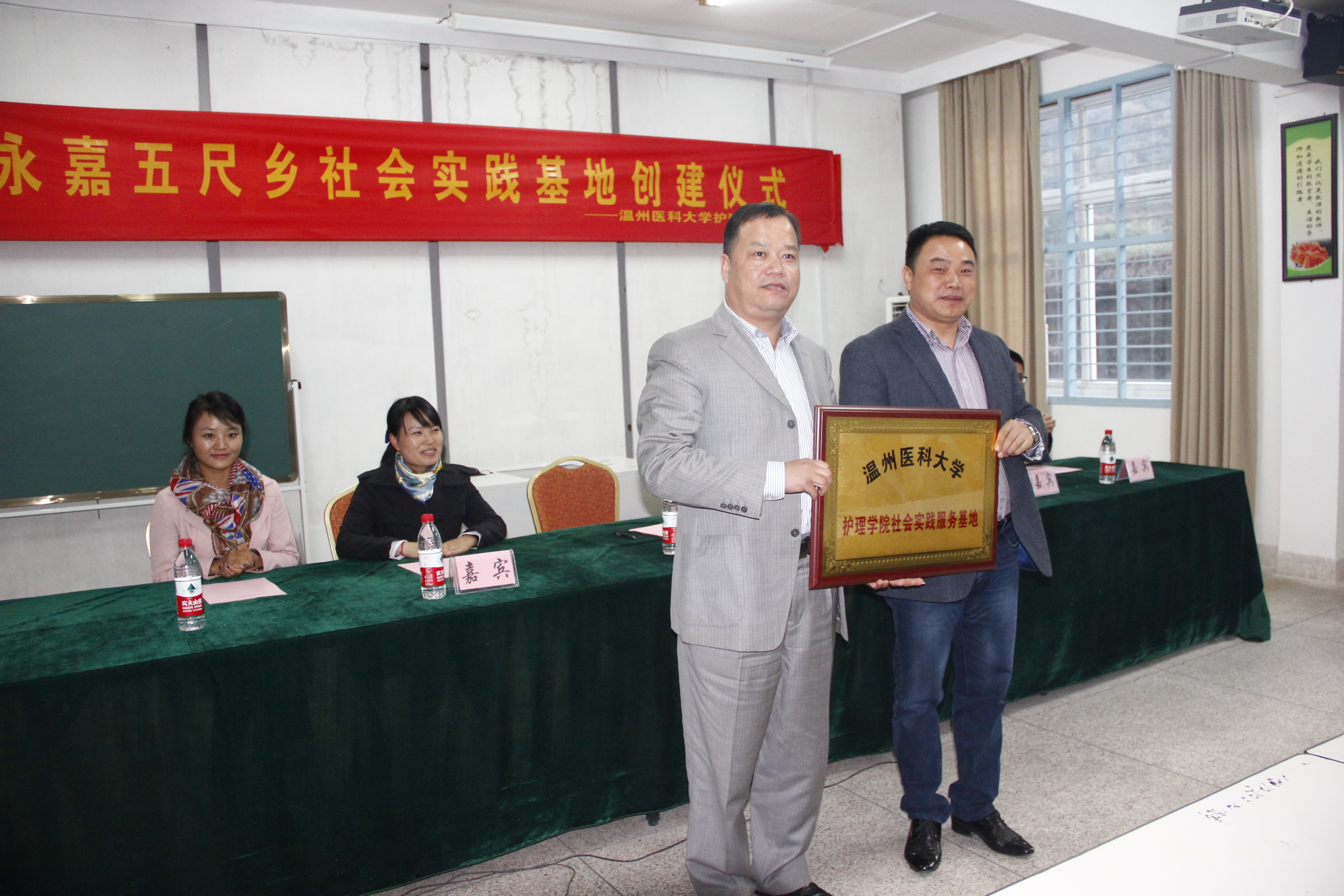 皇冠官网