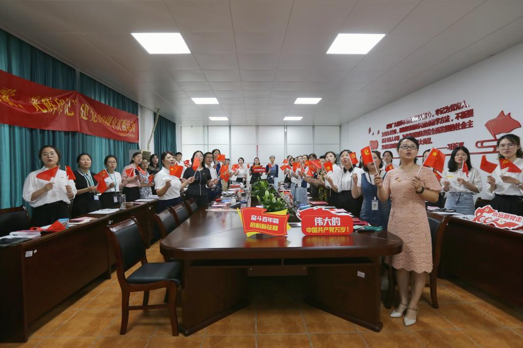 皇冠官网