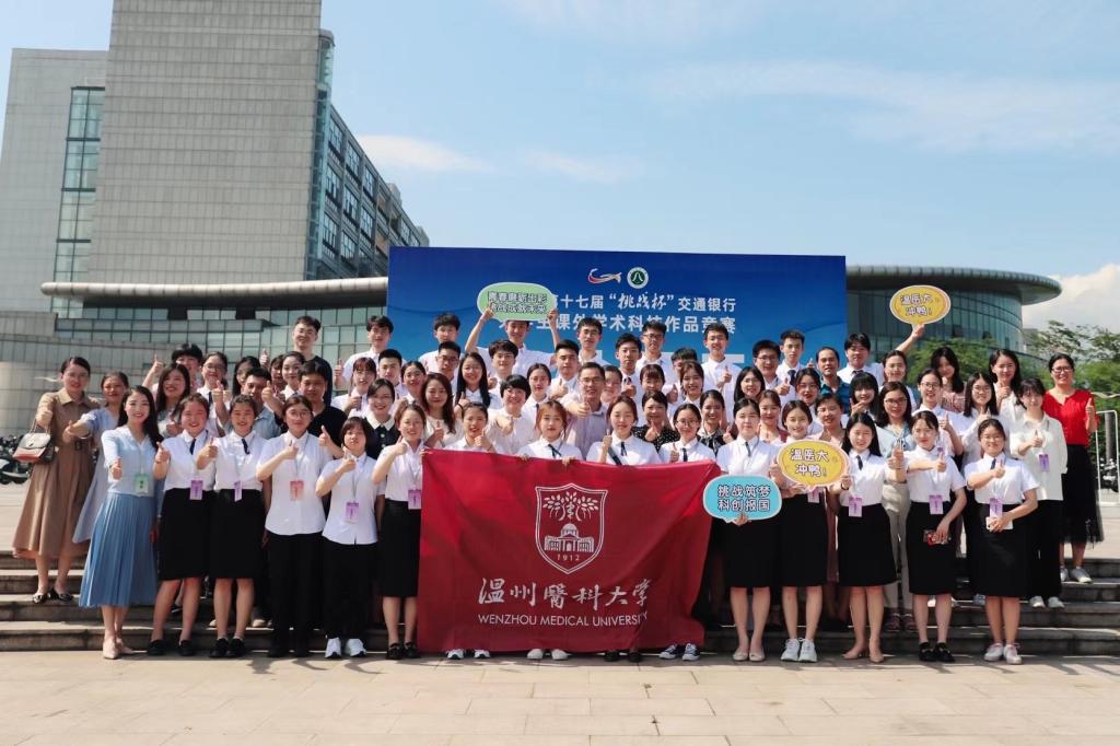 皇冠官网