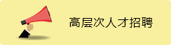 皇冠官网