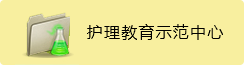 皇冠官网