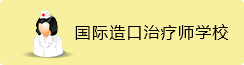 皇冠官网