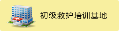 皇冠官网